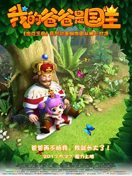 av影片在线免费观看